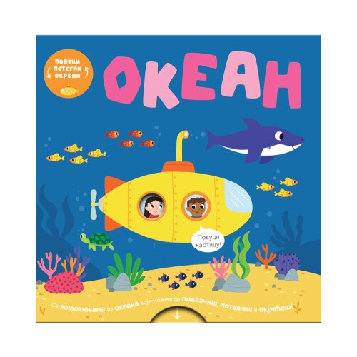  Povuci/ potegni/ okreni - okean Cene