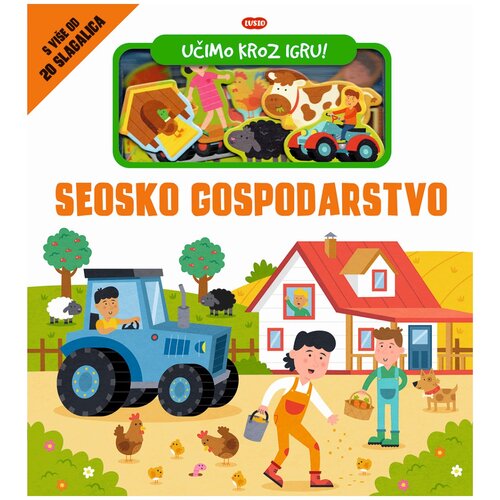 Lusio Slikovnica Učimo kroz igru - Seosko gospodarstvo Cene