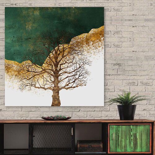 Wallity Slika DEV10708-140140, 140x140 cm Cene