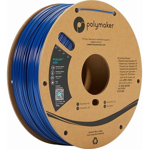 Polymaker polylite asa blue, 1.75 mm / 1000 g Slike