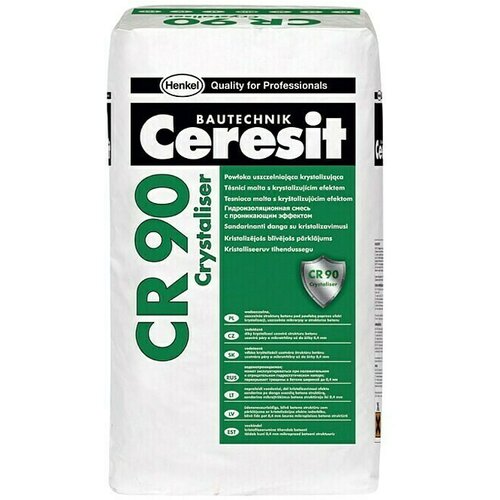 Ceresit Hidroizolacijska masa (25 kg) Slike