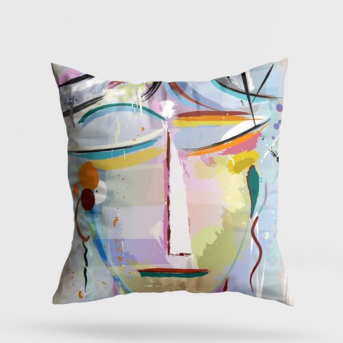 Wallity jastuk 43x43cm Šareni Cene