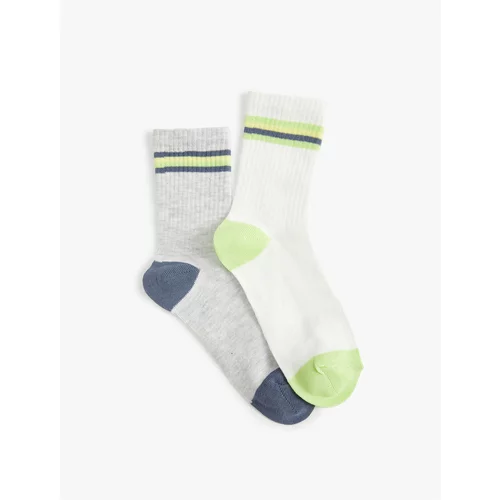 Koton Set of 2 Printed Socks
