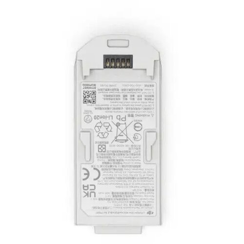 Dji neo intelligent flight battery CP.FP.00000189.01 Slike