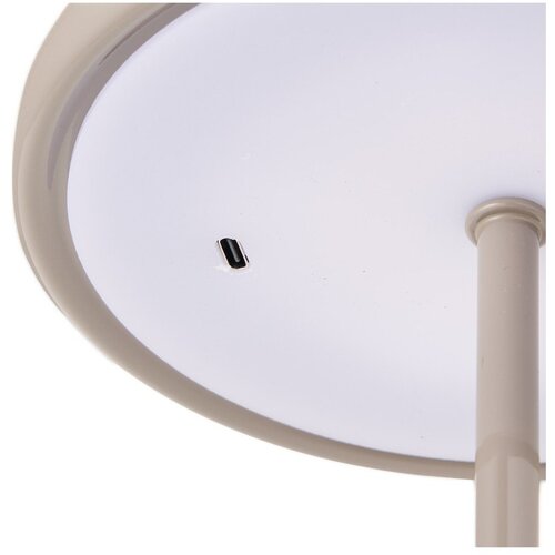 House Nordic Smeđe-siva metalna LED stolna lampa (visina 23 cm) Margate &amp;ndash; Slike