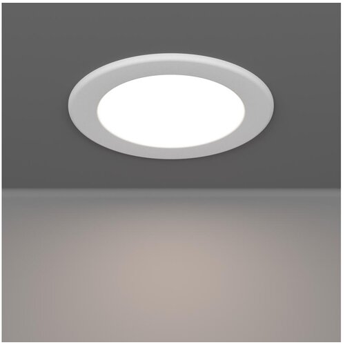 Eglo 901396 - led ugradno svetlo fueva LED/6,3W/230V prečnik 11,9 cm belo Cene