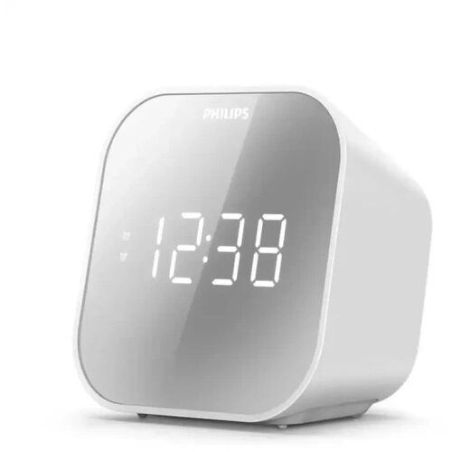 Philips TAR4406/12 radio budilica Cijene