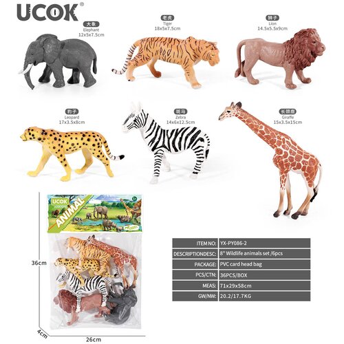  Safari Animal Set 6el. Cijene