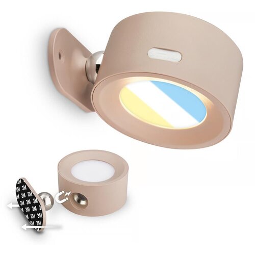 BRILONER 3896011 - led prigu&scaron;iva punjiva zidna lampa tari LED/1,6W/5V 1500 mah bež Cene