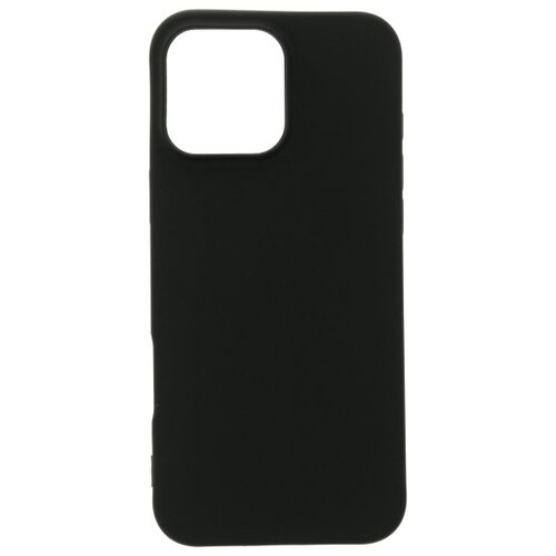  Digicell Matte Zastitni silikon za iPhone 16 Pro Max Cijene