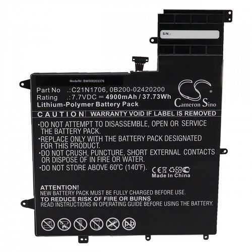 VHBW Baterija za Asus ZenBook Flip S UX370UA, C21N1706, 4900 mAh Slike