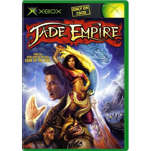 JADE Empire (XBOX) - rabljeno Cene
