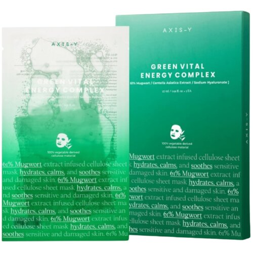 AXIS_Y Maska za lice 61% Green Vital Energy Complex Mask, 5 komada Slike