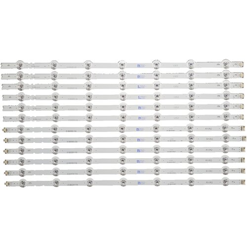 Eastern Star ES-385, LG 55LB Slim 55LB700V 55LB671V LED TRAKE Cene