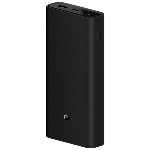 Xiaomi Mi Powerbank 50W 20000 mAh Cijene