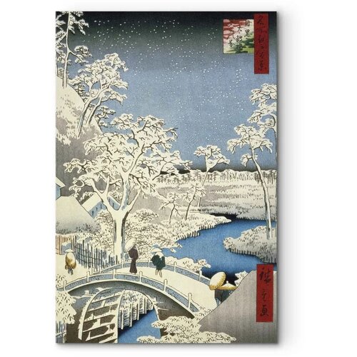  Slika - Utagawa Hiroshige &amp;ndash; Drum bridge and Setting Sun Hill at Meguro 80x120 Standard Slike