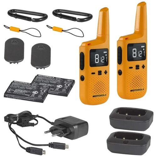 Motorola Talkabout T72 twin-pack žuta Cijene
