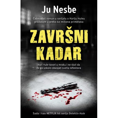 Laguna Ju Nesbe - Zavr&amp;scaron;ni kadar Slike