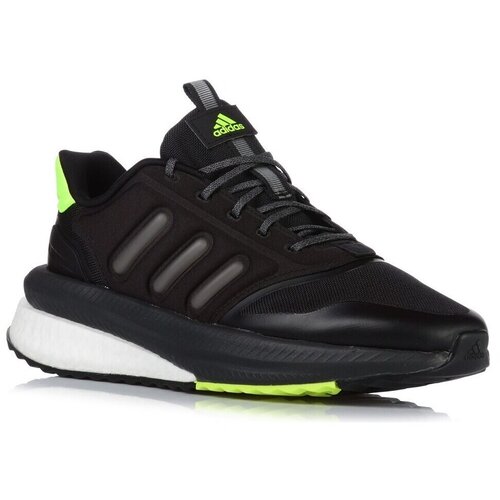 Adidas Nizke superge X_plrphase Črna Cene