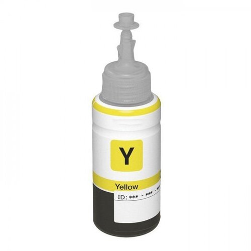 Epson T6734 Yellow 70ml (C13T67344A) Cijene