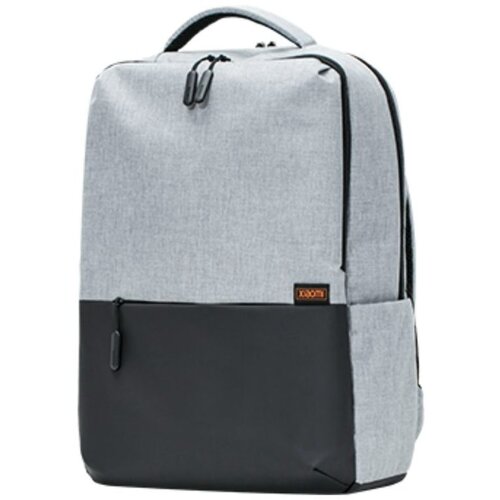 Xiaomi MI Commuter ruksak sivi Cijene