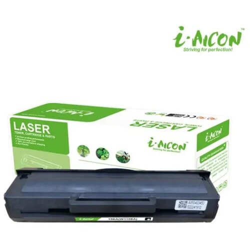  toner 136X M211d/M211dw/M236d/M236w/M236sdw/M236sdn sa čipom Slike