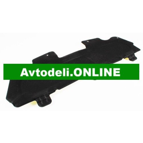 CITRO&amp;Euml;N/PEUGEOT Izolacija motornega prostora C3 II DS3 7979.K9 Slike