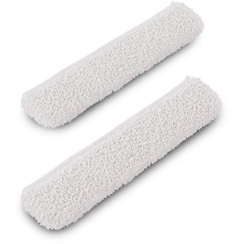 None Navlaka od mikrovlakana Blaze set od 2 pribora 23 cm Slike