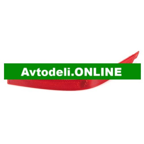 VW Desni odbojnik T6 7E0 945 106 E – Original Volkswagen Cene