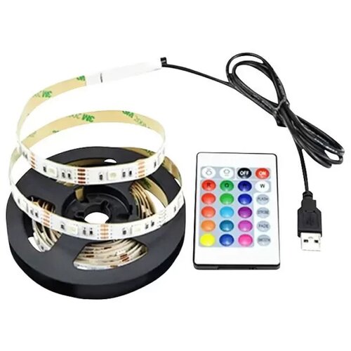  TRAKA 7,2W 2M LSU-USB2M GREEN TECH Slike