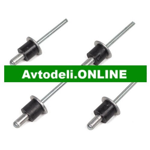 CITROËN/PEUGEOT Originalni avtodel Niet 98 093 004 80 za Cene