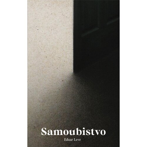 Samoubistvo Cene