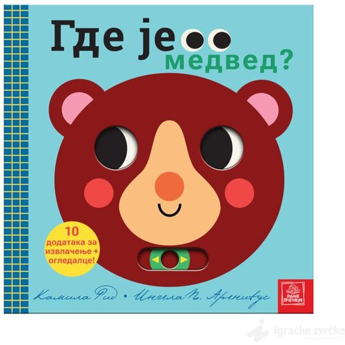 Publik Praktikum Knjiga skrivalica - Gde je medved? Cene