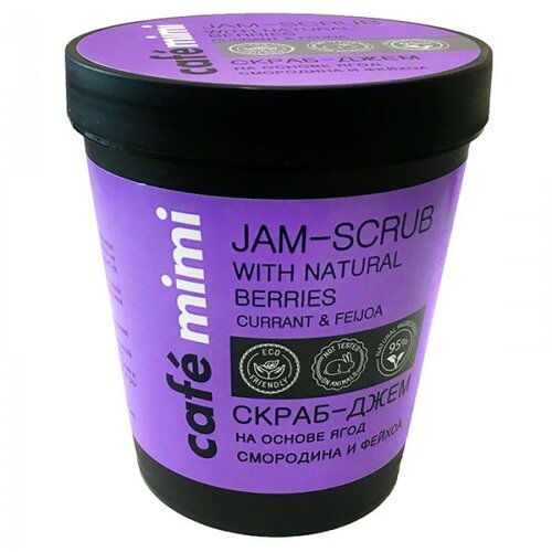 CafeMimi džem skrab za telo CAFÉ mimi (ribizla i feđoja) 270 g Cene