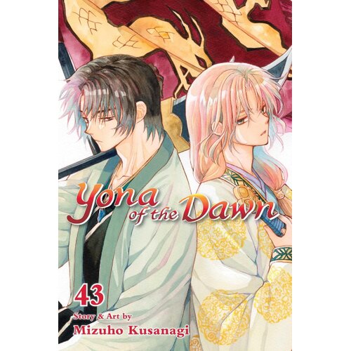 Harper Collins Publishers Ltd Mizuho Kusanagi - Yona of the Dawn, Vol. 43 Cene