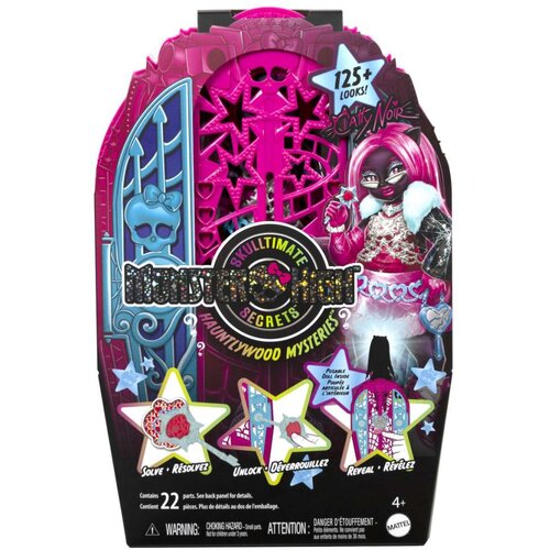  lutka monster catty noir ( 259854 ) Cene