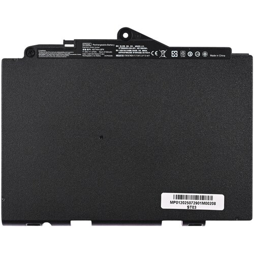  Baterija za laptop HP 820 G3/G4 HQ2200 B Cene