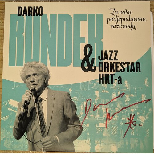  Darko Rundek i Jazz orkestar HRT-a - ZA VAŠU POSLJEPODNEVNU RAZONODU Cene