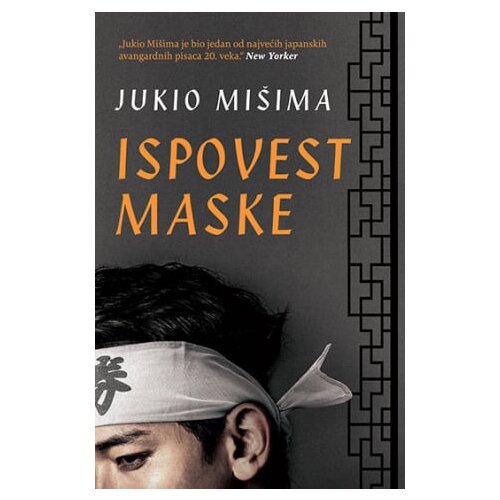 Laguna Jukio Mi&amp;scaron;ima - Ispovest maske Slike