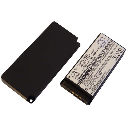 VHBW Baterija za Nintendo DSi, razširjena, 1100 mAh Cijene