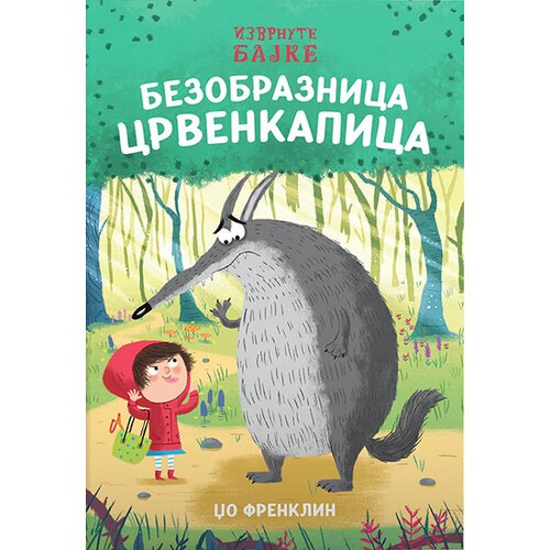 Data Status Džo Frenklin
 - Bezobraznica Crvenkapica Cene