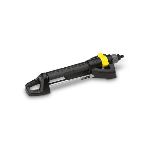 Karcher pravokotni zalivalnik OS 5.320 S 2.645-134.0 Cene