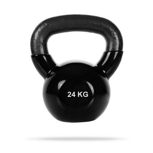 GymBeam Girja Black Cijene