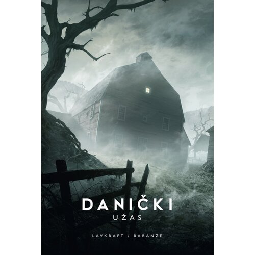  Danički užas Cene