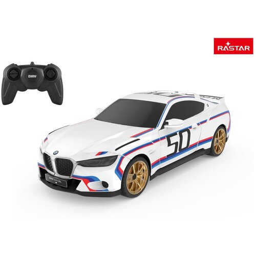  Licencirani auto na daljinsko upravljanje 1:24 BMW 3.0 CSL RASTAR - bijeli Cene