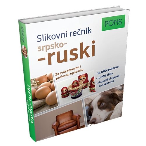 Klett Grupa autora - Slikovni rečnik srpsko-ruski Cene