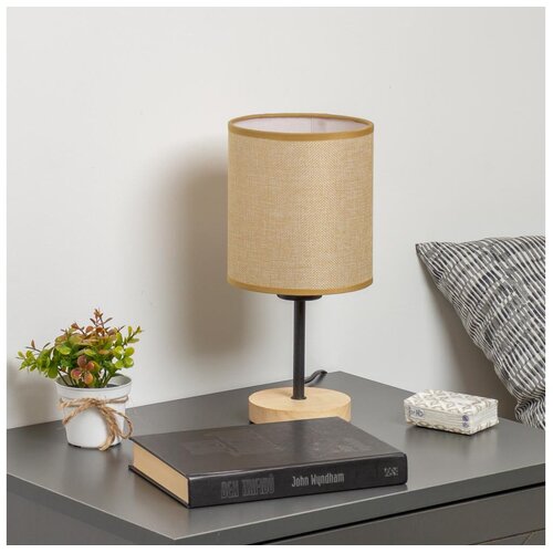  Brilagi - Stona lampa NUBILA WOOD 1xE27/25W/230V hrast/svetlo braon Cene