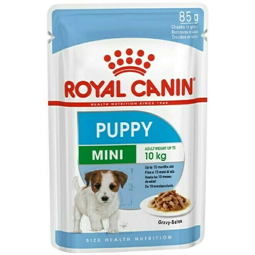 Royal Canin Hrana za štence Mini puppy 85g Cene