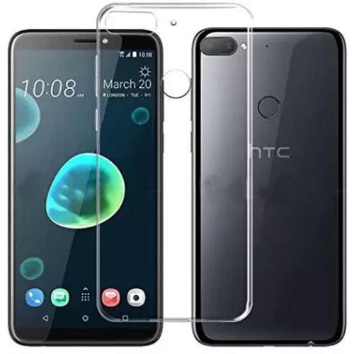  silikon 12 plus providna htc platoon Cene