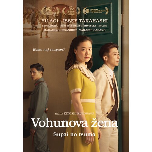 POSNETI MEDIJI VOHUNOVA ŽENA - DVD SL. POD., (20388721) Cene